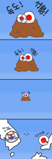 NyPOGOS.png