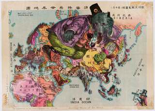 worldmapjp.jpg